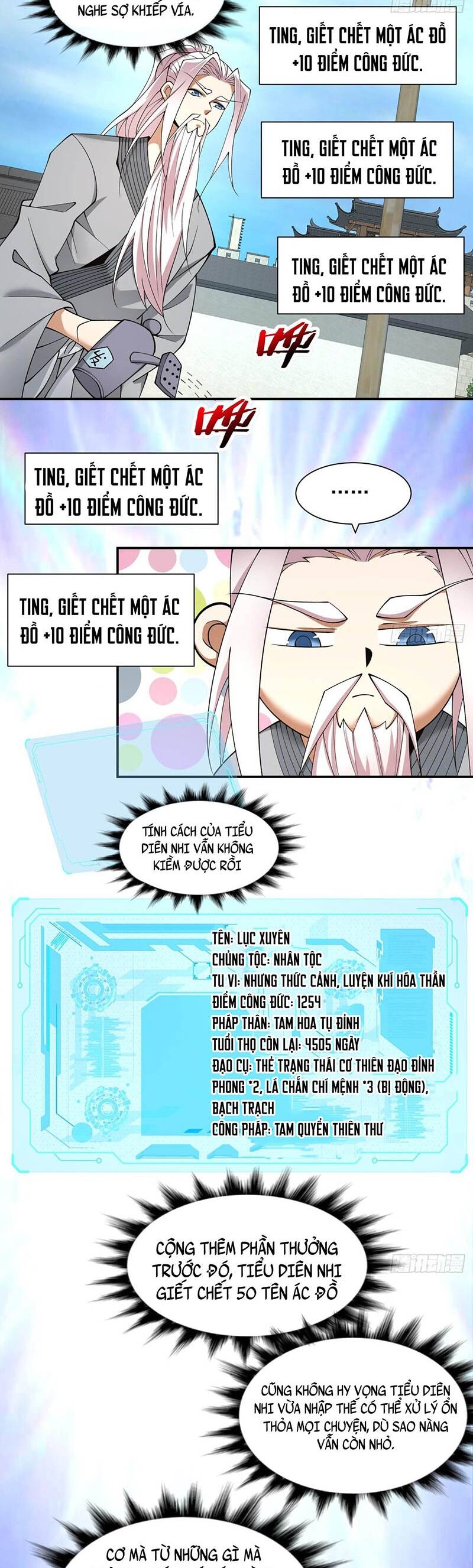 Đồ Đệ Của Ta Đều Là Đại Phản Phái: Chapter 23