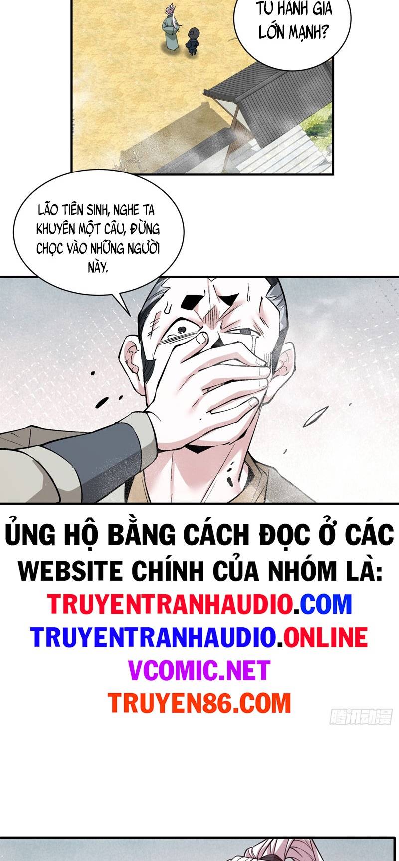 Đồ Đệ Của Ta Đều Là Đại Phản Phái: Chapter 25