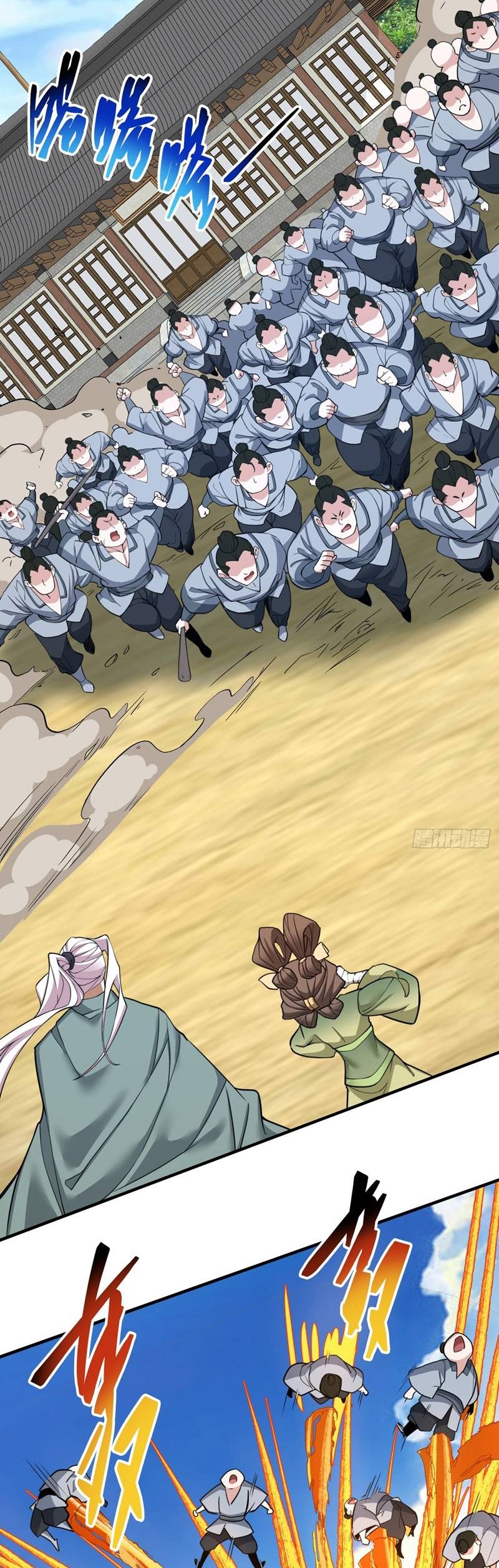 Đồ Đệ Của Ta Đều Là Đại Phản Phái: Chapter 25