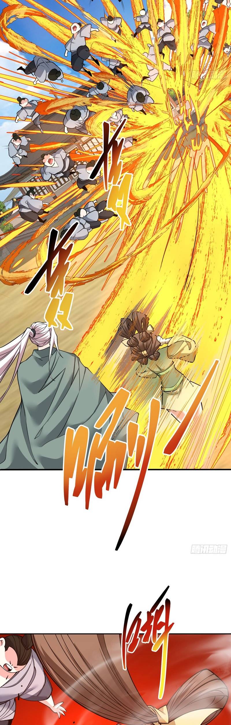 Đồ Đệ Của Ta Đều Là Đại Phản Phái: Chapter 25