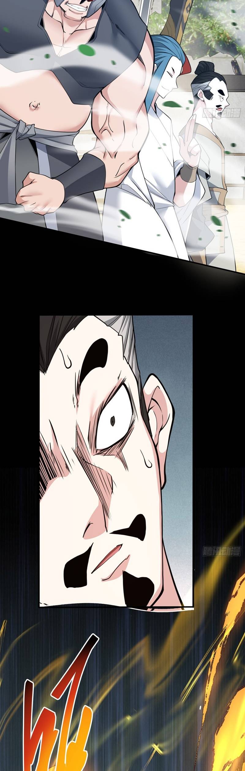 Đồ Đệ Của Ta Đều Là Đại Phản Phái: Chapter 25