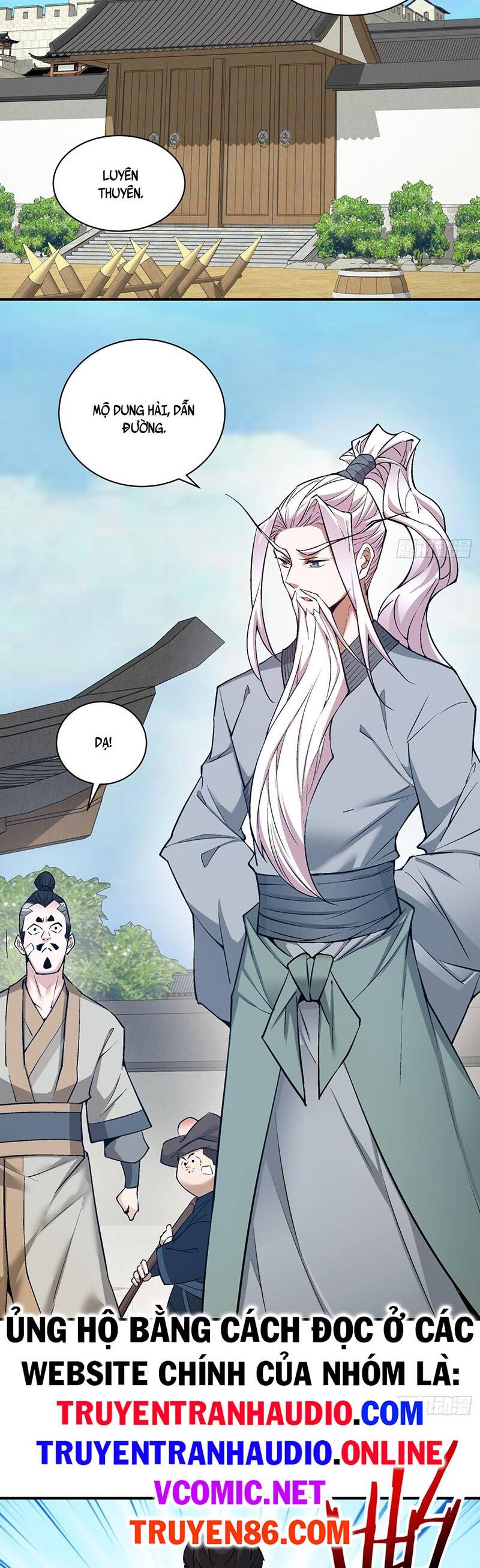 Đồ Đệ Của Ta Đều Là Đại Phản Phái: Chapter 26