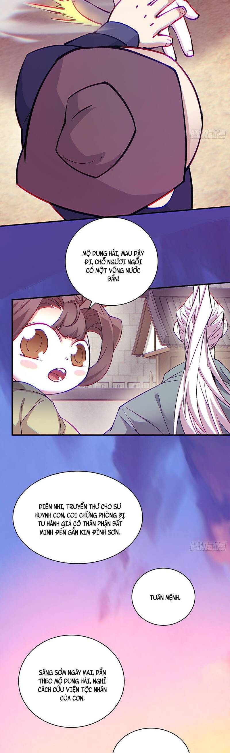 Đồ Đệ Của Ta Đều Là Đại Phản Phái: Chapter 26