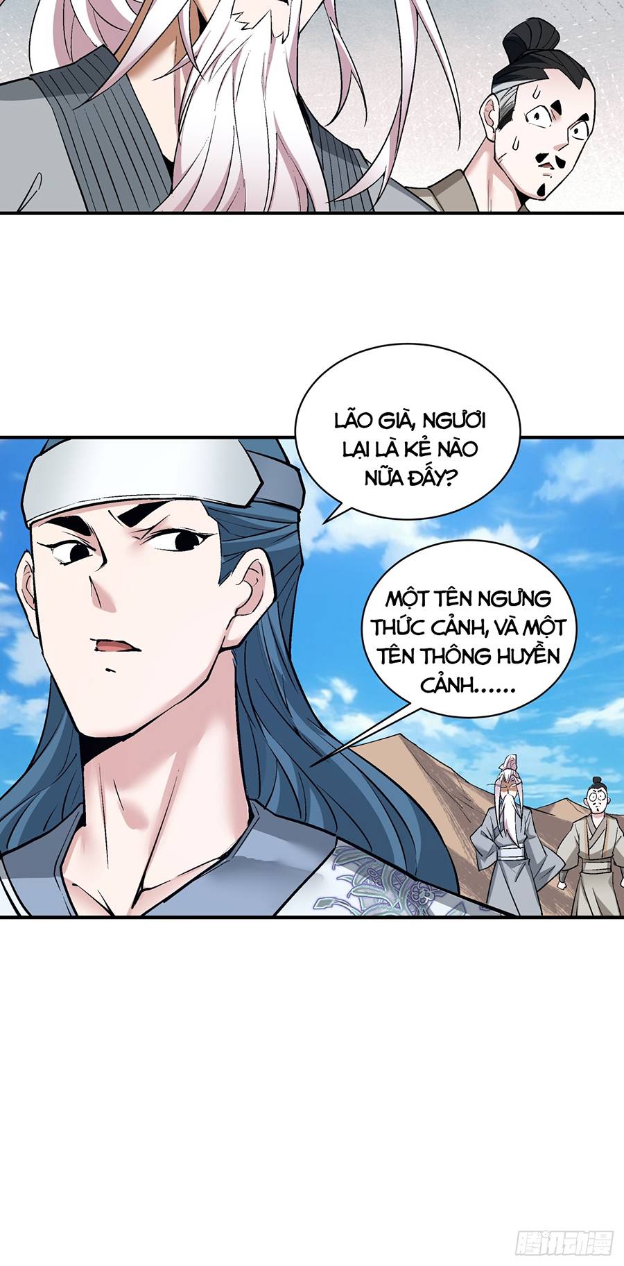 Đồ Đệ Của Ta Đều Là Đại Phản Phái: Chapter 27