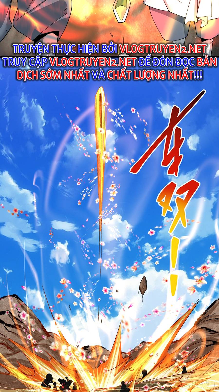 Đồ Đệ Của Ta Đều Là Đại Phản Phái: Chapter 27