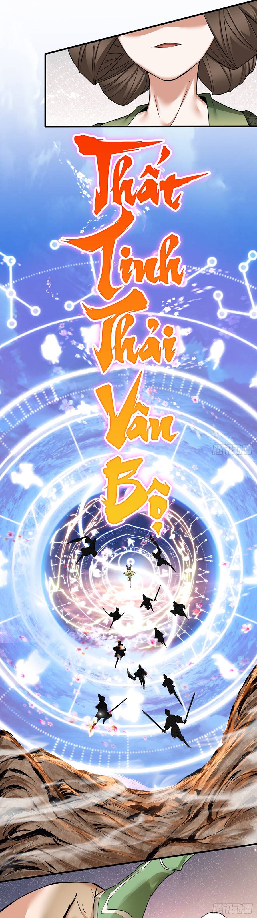 Đồ Đệ Của Ta Đều Là Đại Phản Phái: Chapter 27