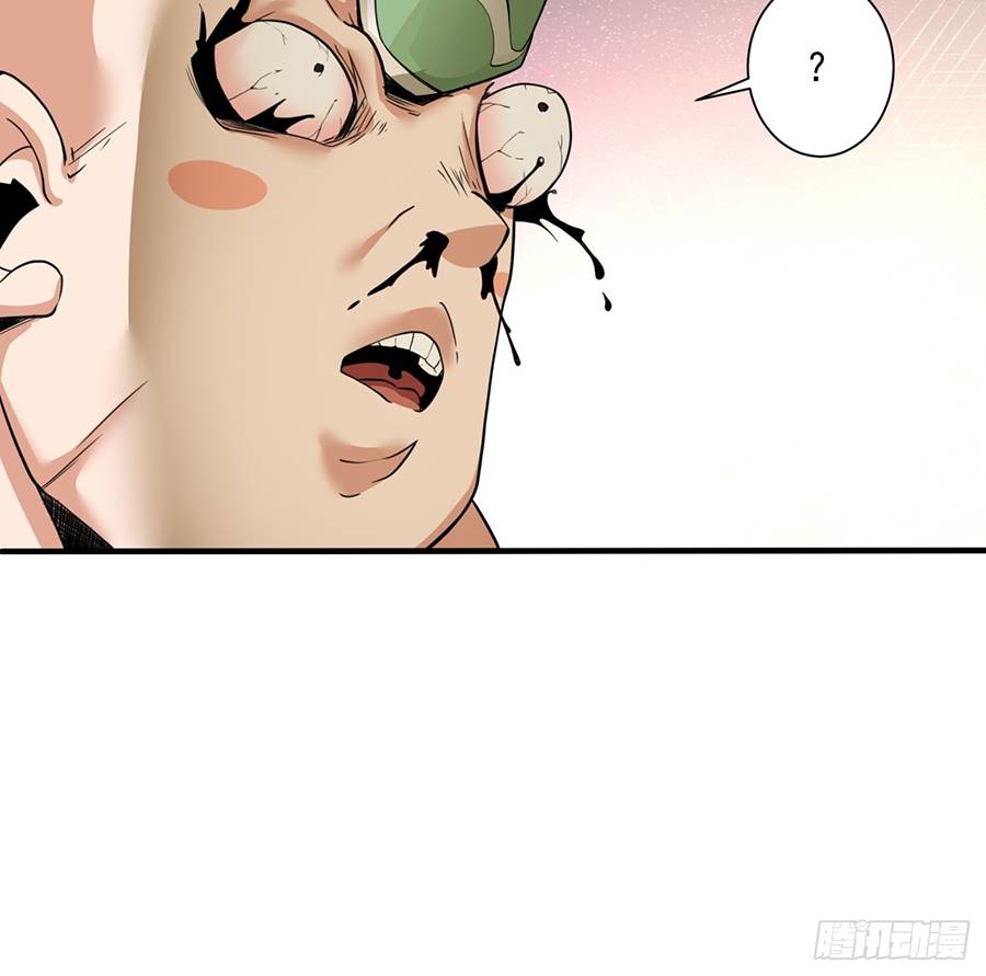 Đồ Đệ Của Ta Đều Là Đại Phản Phái: Chapter 27