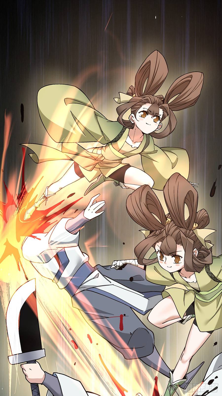 Đồ Đệ Của Ta Đều Là Đại Phản Phái: Chapter 27