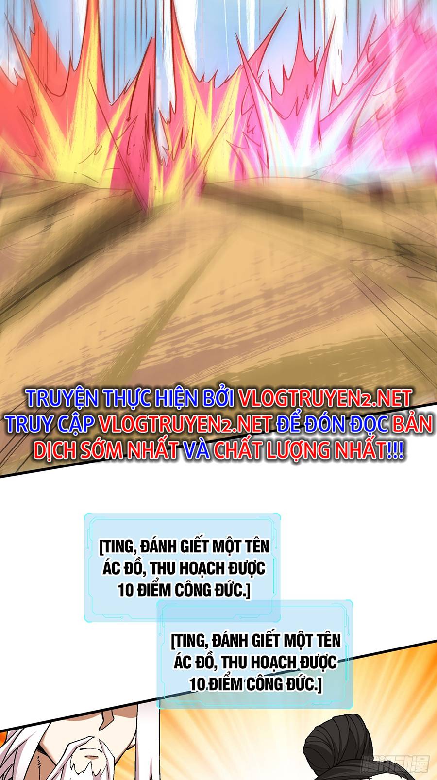 Đồ Đệ Của Ta Đều Là Đại Phản Phái: Chapter 27