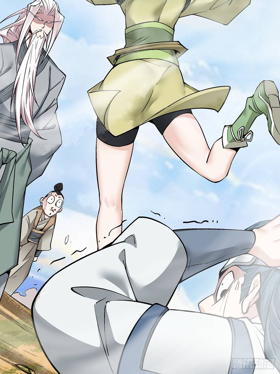 Đồ Đệ Của Ta Đều Là Đại Phản Phái: Chapter 27