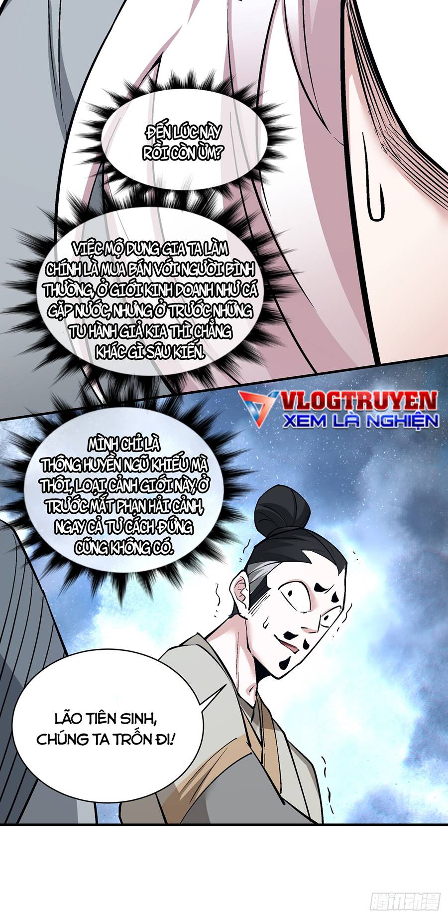 Đồ Đệ Của Ta Đều Là Đại Phản Phái: Chapter 27