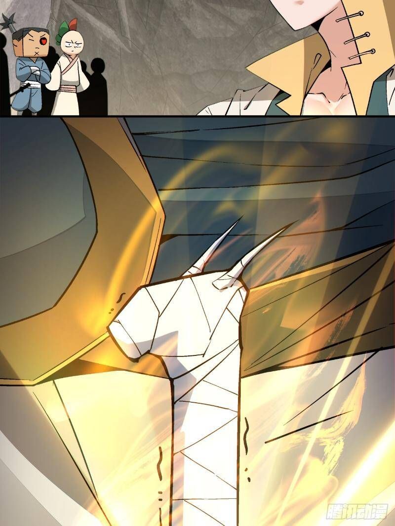 Đồ Đệ Của Ta Đều Là Đại Phản Phái: Chapter 270.3