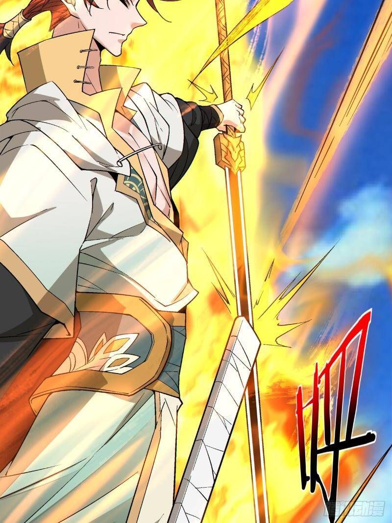 Đồ Đệ Của Ta Đều Là Đại Phản Phái: Chapter 270.3