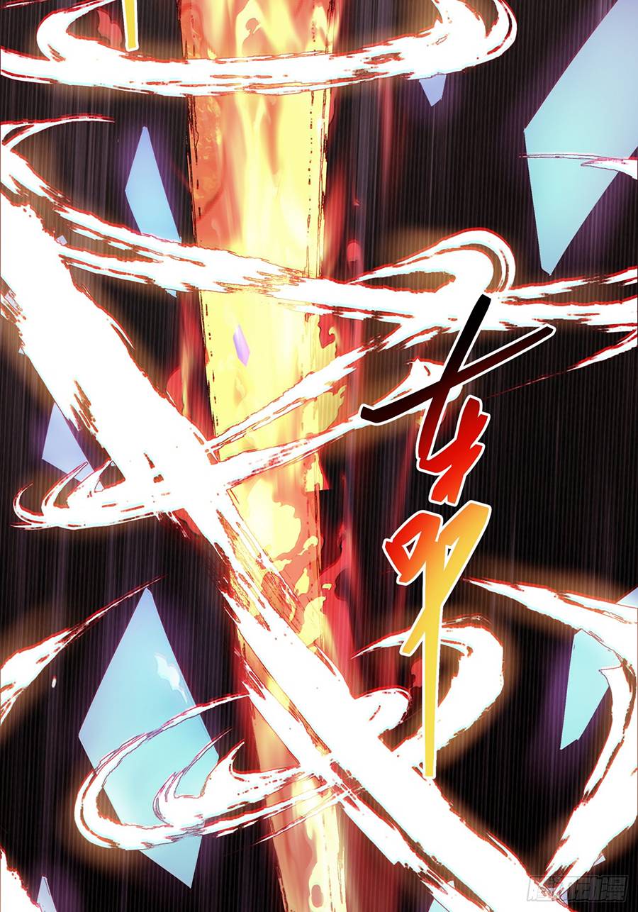 Đồ Đệ Của Ta Đều Là Đại Phản Phái: Chapter 3