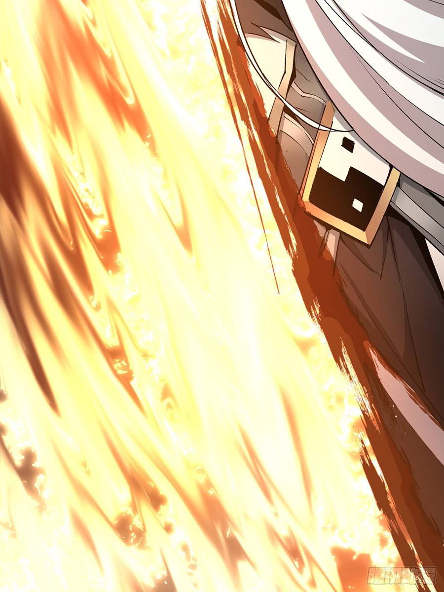 Đồ Đệ Của Ta Đều Là Đại Phản Phái: Chapter 3