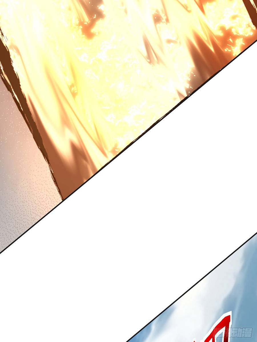 Đồ Đệ Của Ta Đều Là Đại Phản Phái: Chapter 3