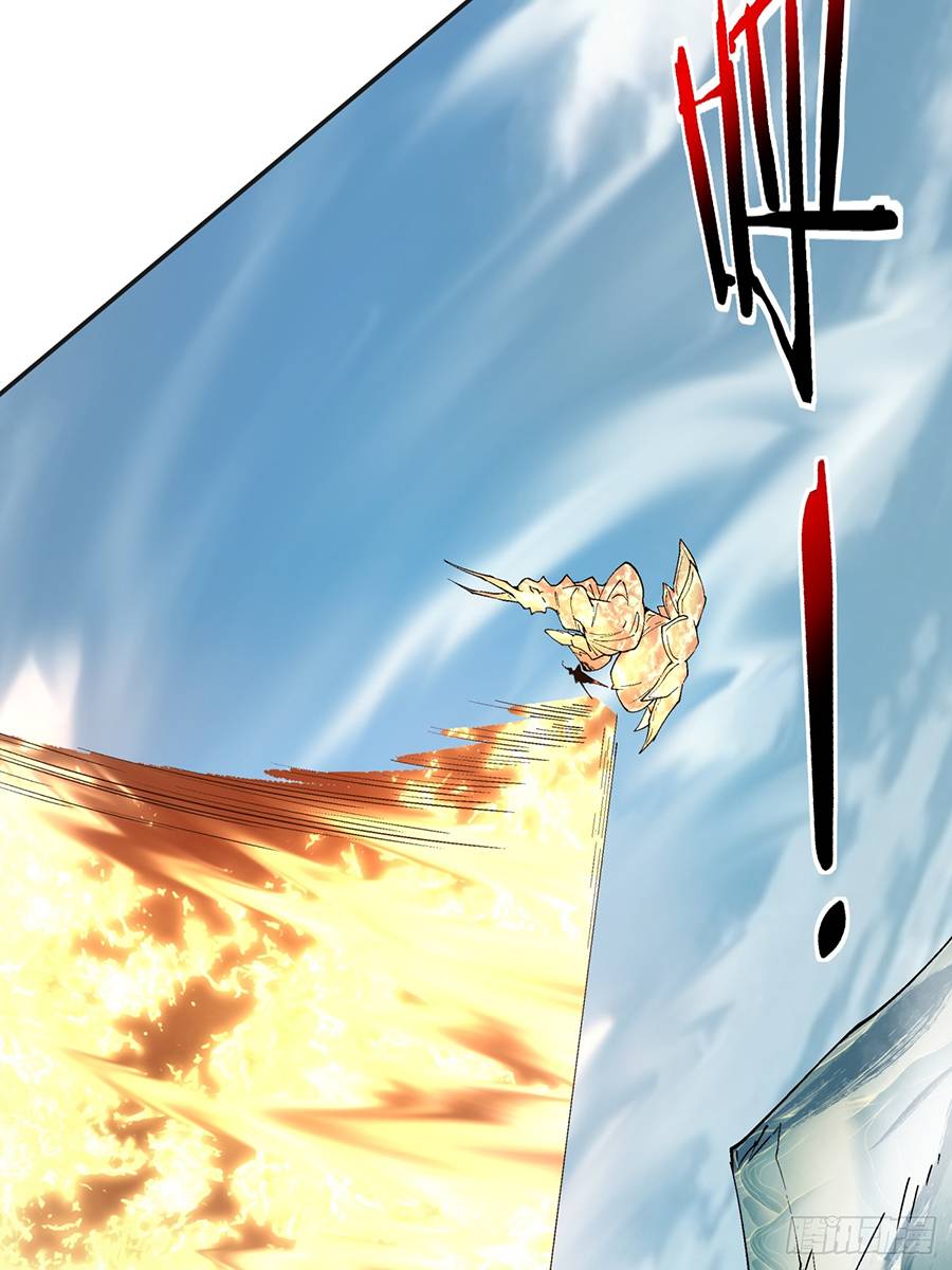 Đồ Đệ Của Ta Đều Là Đại Phản Phái: Chapter 3