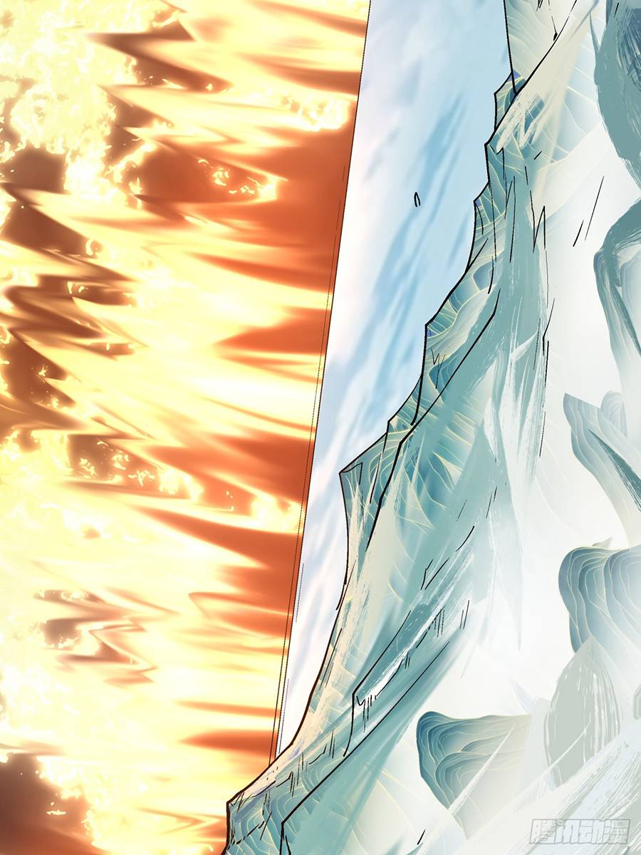 Đồ Đệ Của Ta Đều Là Đại Phản Phái: Chapter 3