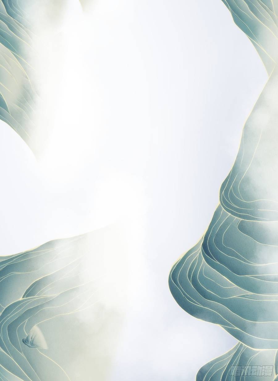 Đồ Đệ Của Ta Đều Là Đại Phản Phái: Chapter 3