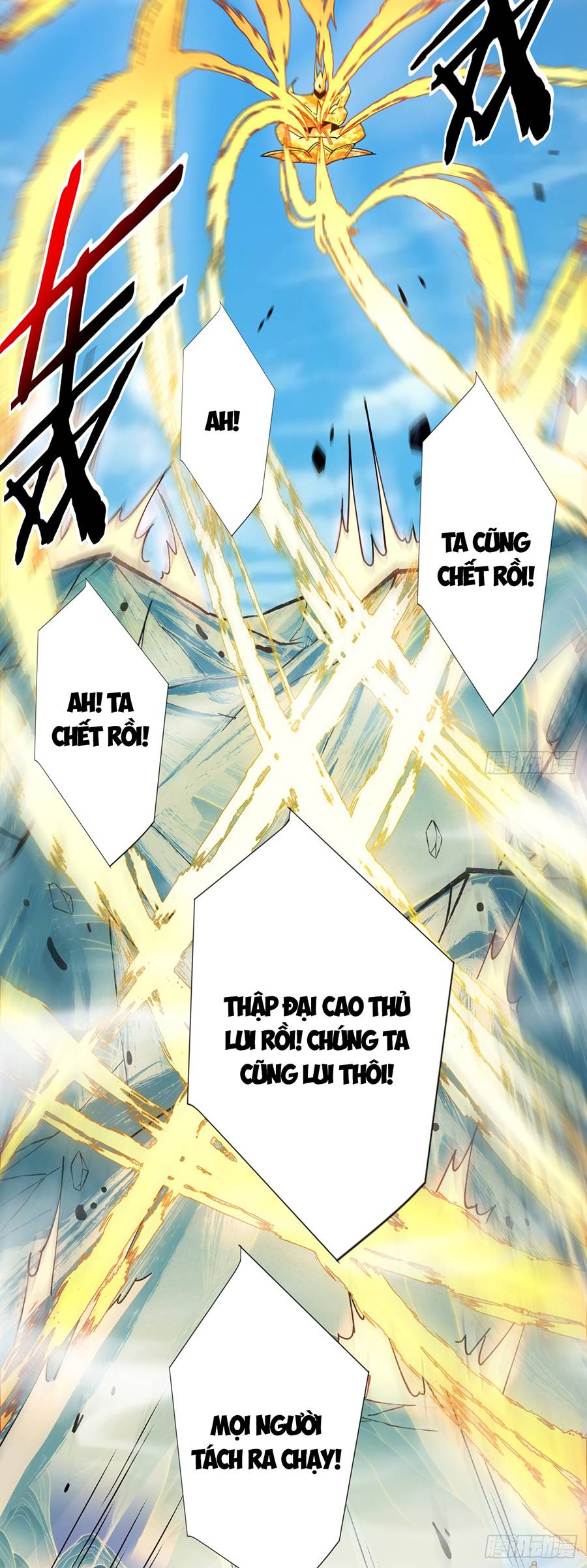 Đồ Đệ Của Ta Đều Là Đại Phản Phái: Chapter 3