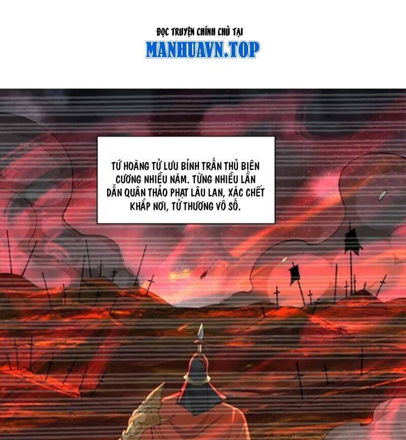 Đồ Đệ Của Ta Đều Là Đại Phản Phái: Chapter 301