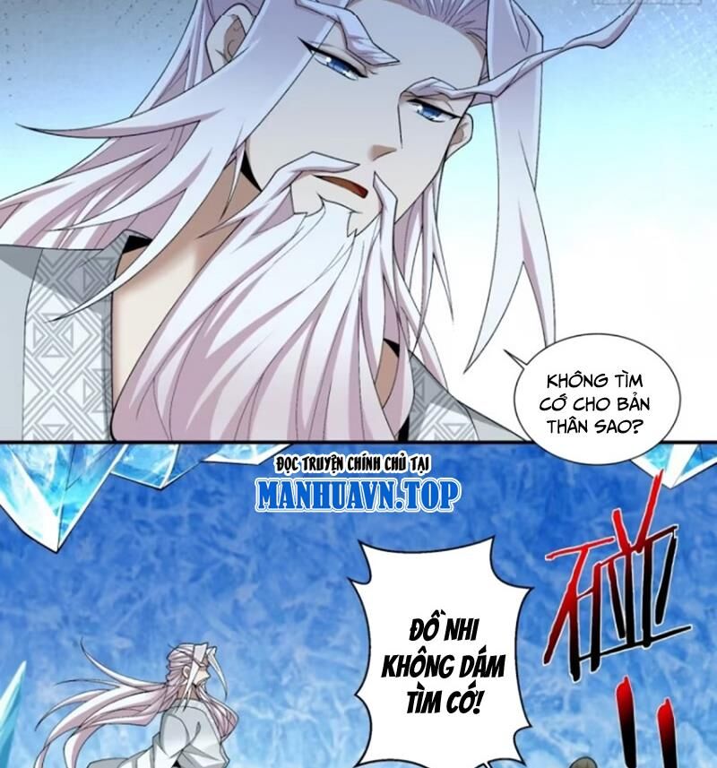 Đồ Đệ Của Ta Đều Là Đại Phản Phái: Chapter 302