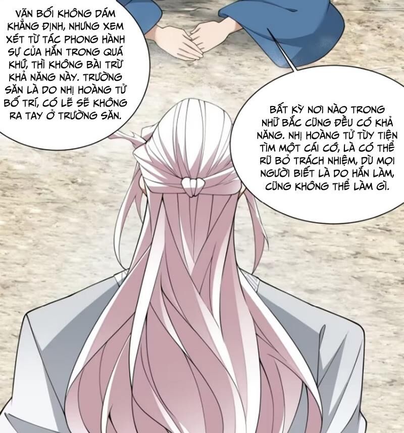 Đồ Đệ Của Ta Đều Là Đại Phản Phái: Chapter 302