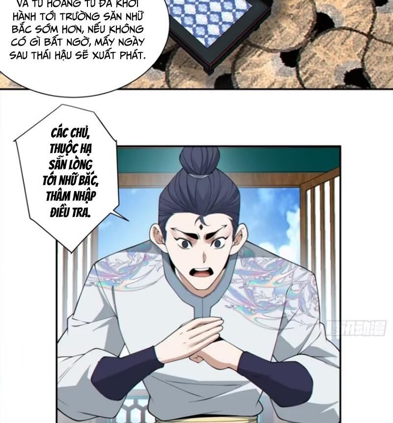 Đồ Đệ Của Ta Đều Là Đại Phản Phái: Chapter 302