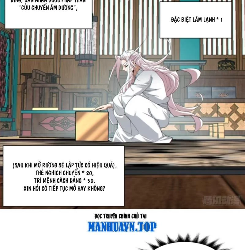 Đồ Đệ Của Ta Đều Là Đại Phản Phái: Chapter 303