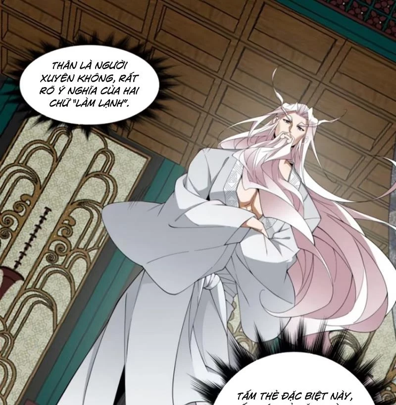 Đồ Đệ Của Ta Đều Là Đại Phản Phái: Chapter 303