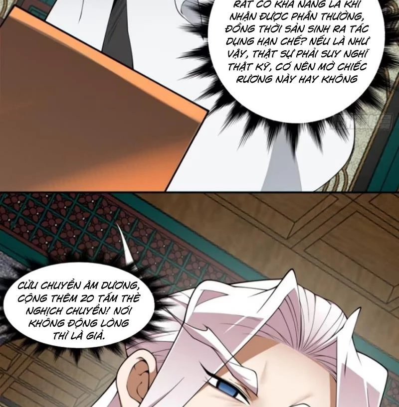 Đồ Đệ Của Ta Đều Là Đại Phản Phái: Chapter 303