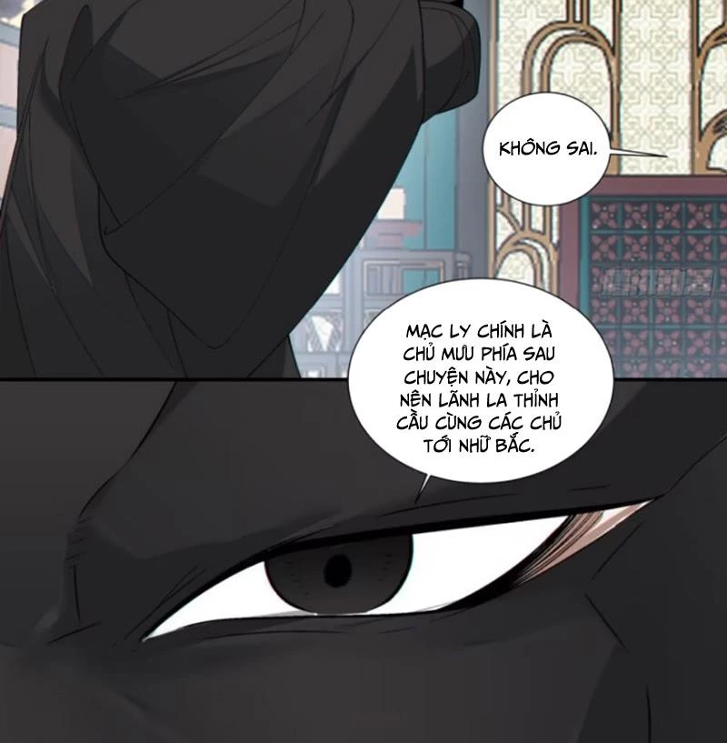 Đồ Đệ Của Ta Đều Là Đại Phản Phái: Chapter 303