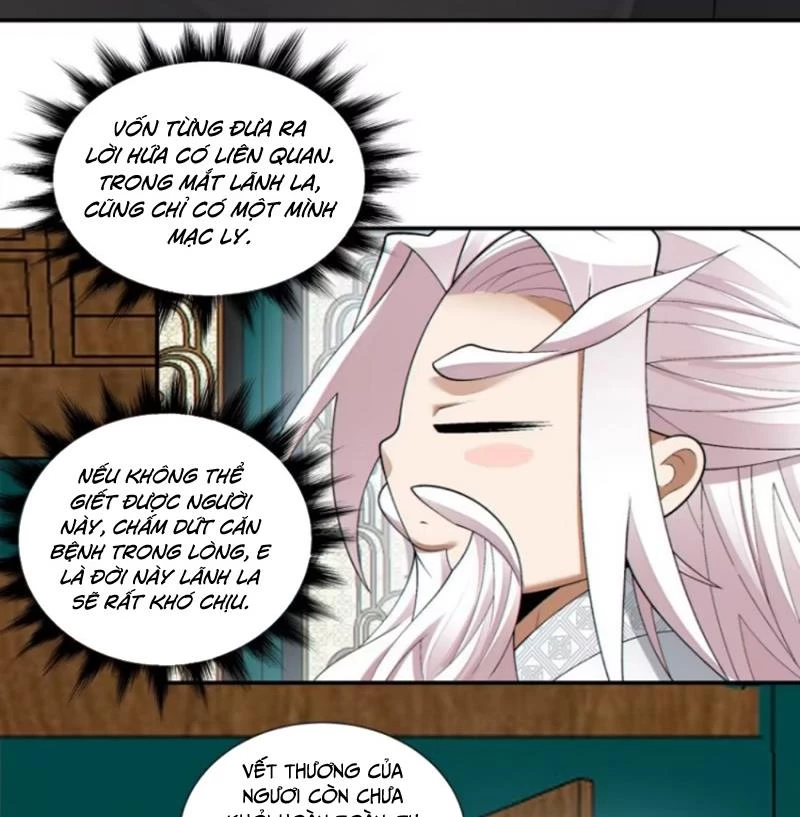 Đồ Đệ Của Ta Đều Là Đại Phản Phái: Chapter 303