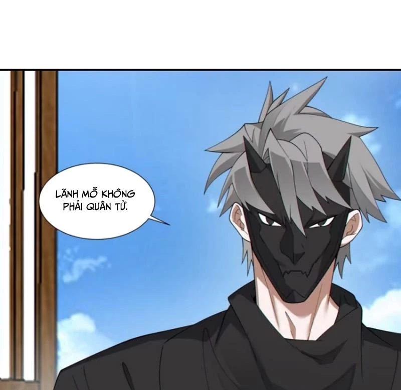 Đồ Đệ Của Ta Đều Là Đại Phản Phái: Chapter 303