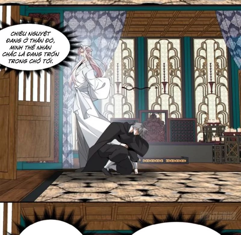 Đồ Đệ Của Ta Đều Là Đại Phản Phái: Chapter 303