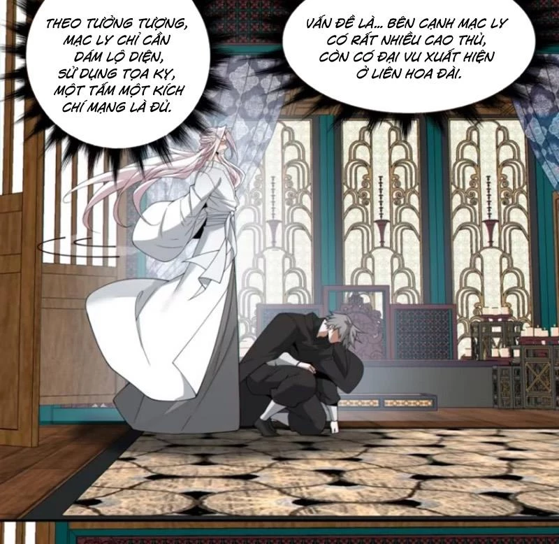 Đồ Đệ Của Ta Đều Là Đại Phản Phái: Chapter 303