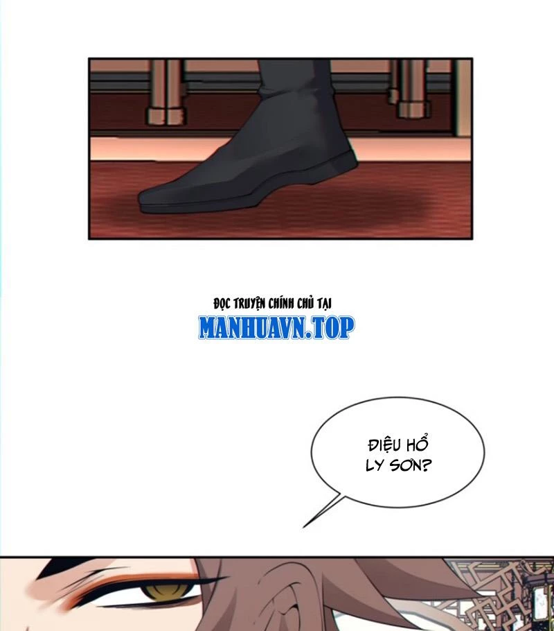 Đồ Đệ Của Ta Đều Là Đại Phản Phái: Chapter 304