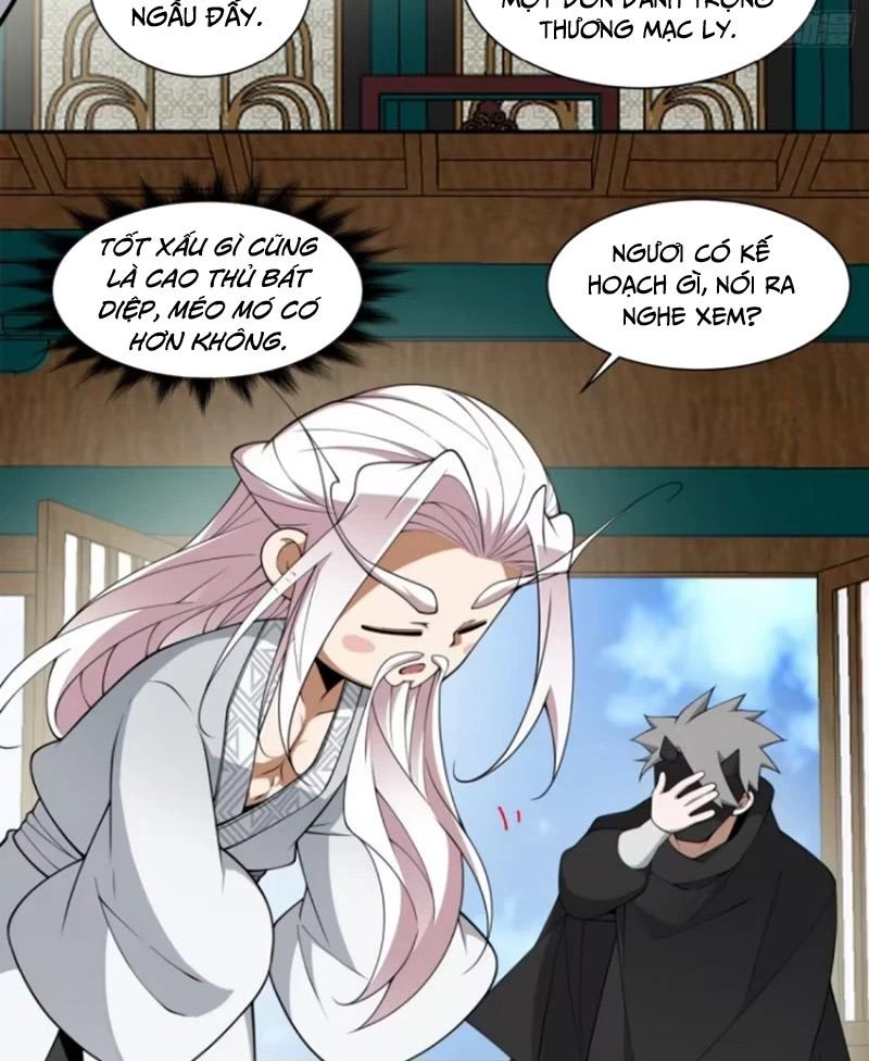 Đồ Đệ Của Ta Đều Là Đại Phản Phái: Chapter 304