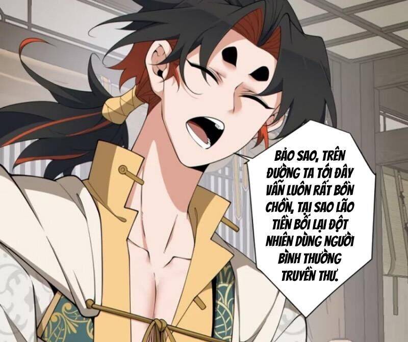 Đồ Đệ Của Ta Đều Là Đại Phản Phái: Chapter 305