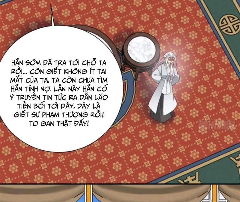 Đồ Đệ Của Ta Đều Là Đại Phản Phái: Chapter 305