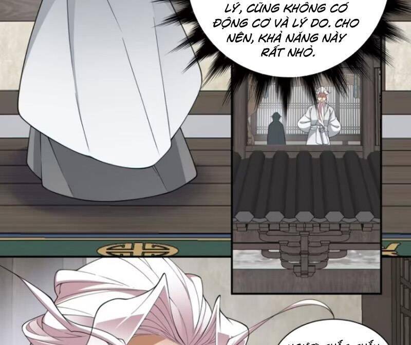 Đồ Đệ Của Ta Đều Là Đại Phản Phái: Chapter 305