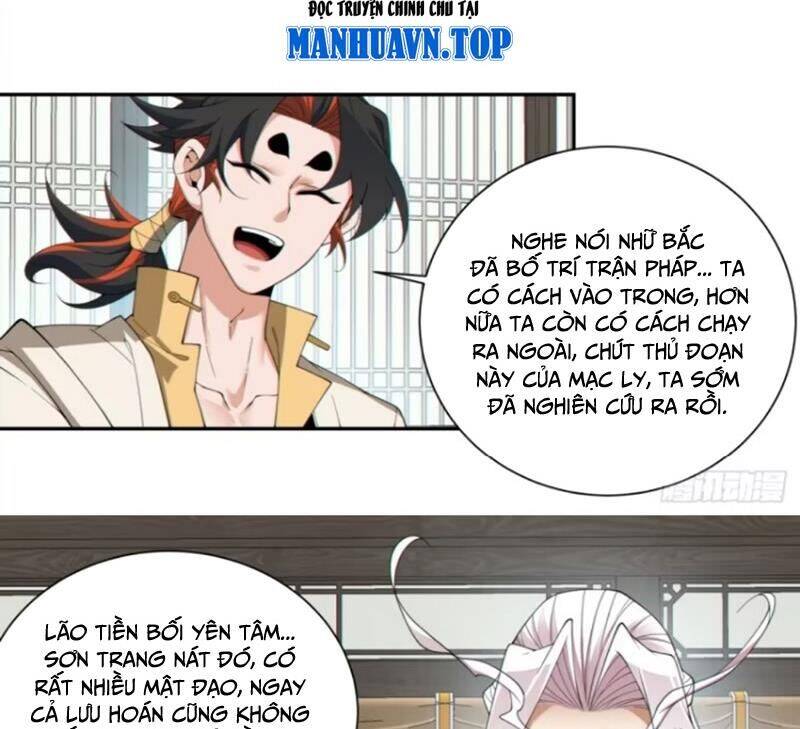 Đồ Đệ Của Ta Đều Là Đại Phản Phái: Chapter 305