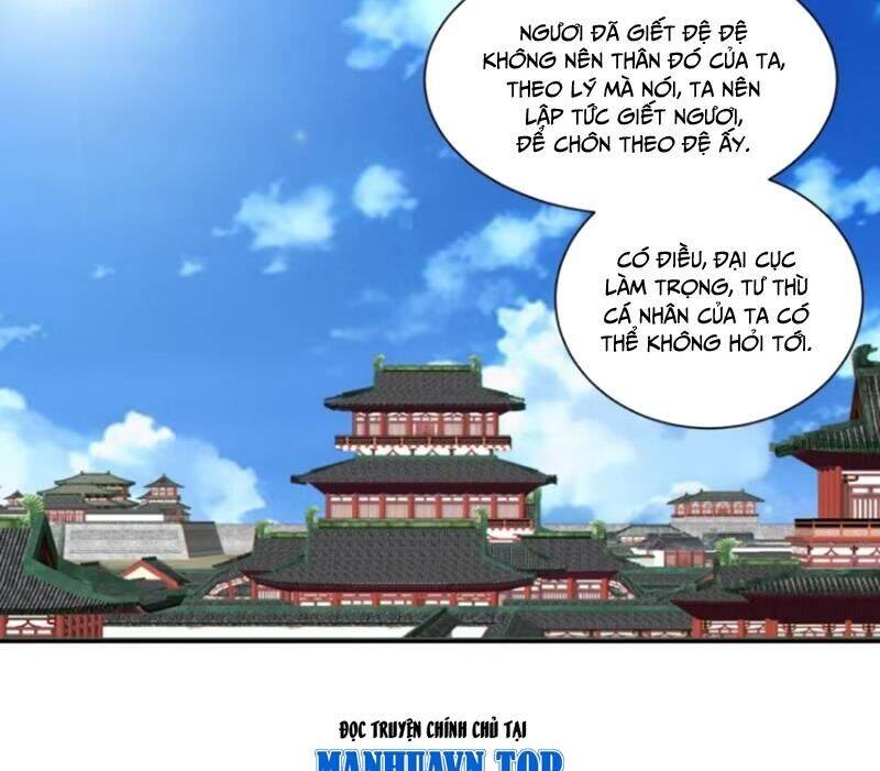 Đồ Đệ Của Ta Đều Là Đại Phản Phái: Chapter 305