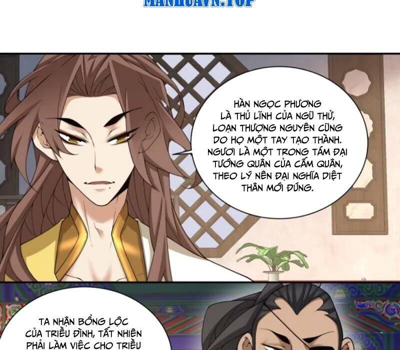 Đồ Đệ Của Ta Đều Là Đại Phản Phái: Chapter 305