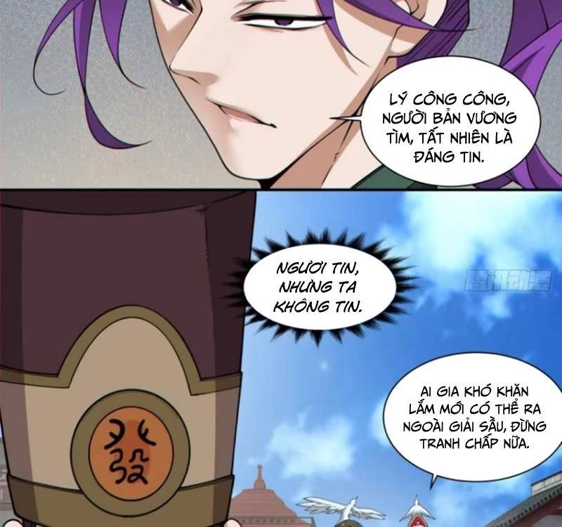 Đồ Đệ Của Ta Đều Là Đại Phản Phái: Chapter 307