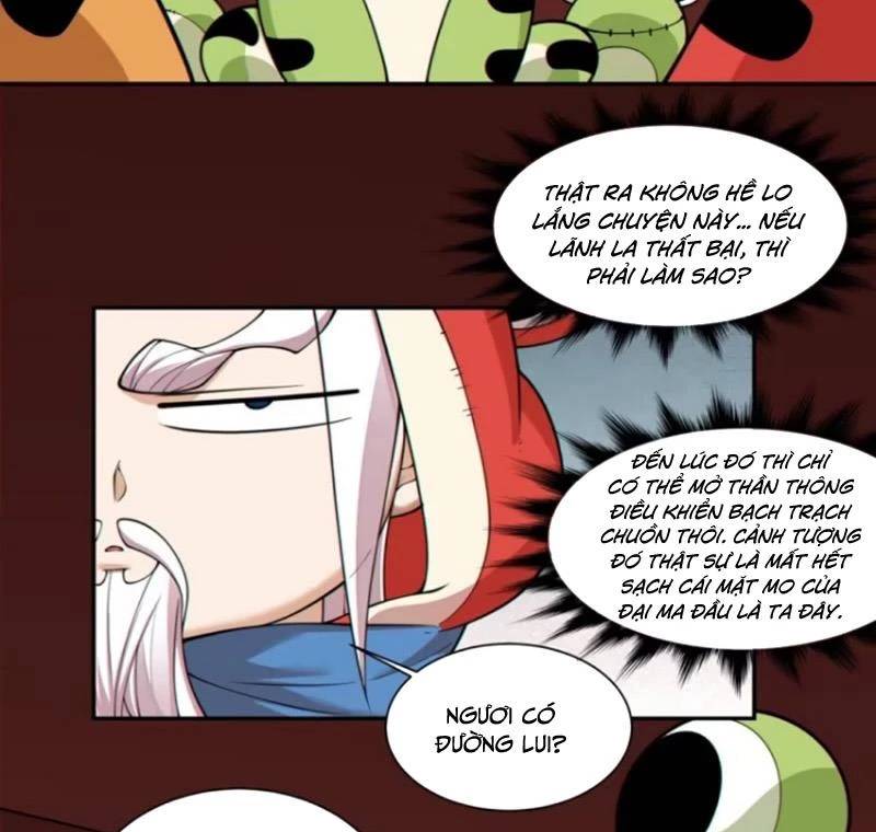 Đồ Đệ Của Ta Đều Là Đại Phản Phái: Chapter 307