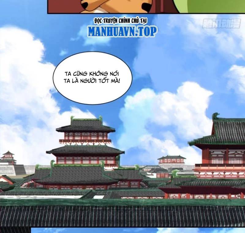 Đồ Đệ Của Ta Đều Là Đại Phản Phái: Chapter 307