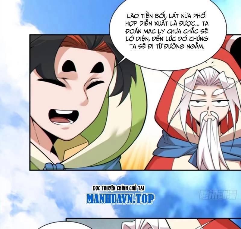 Đồ Đệ Của Ta Đều Là Đại Phản Phái: Chapter 307