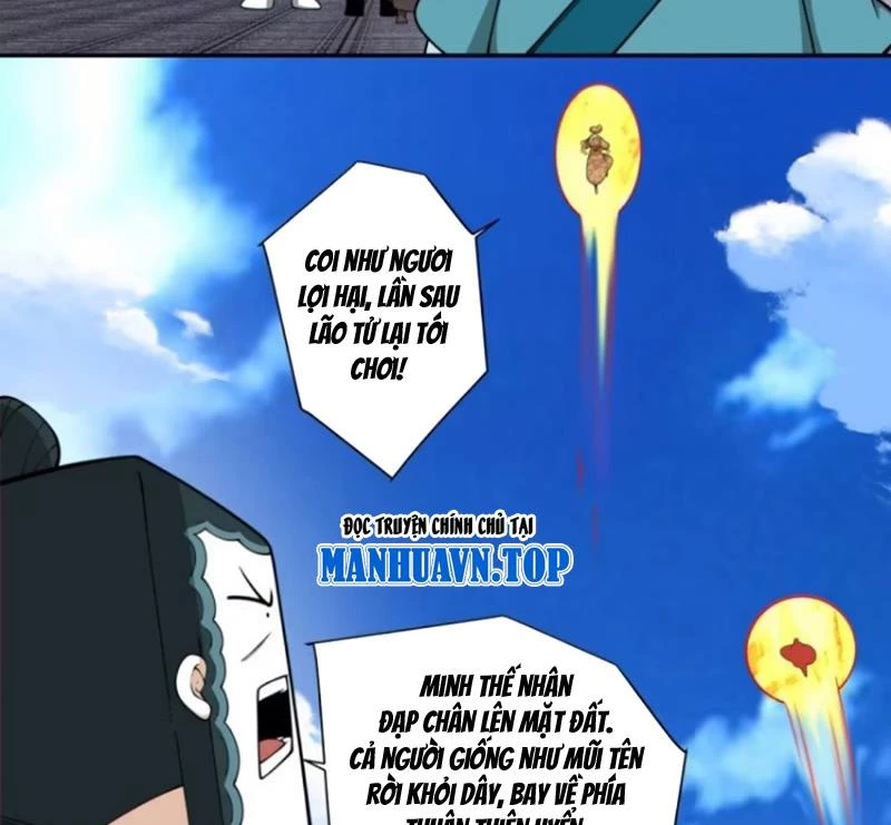 Đồ Đệ Của Ta Đều Là Đại Phản Phái: Chapter 309