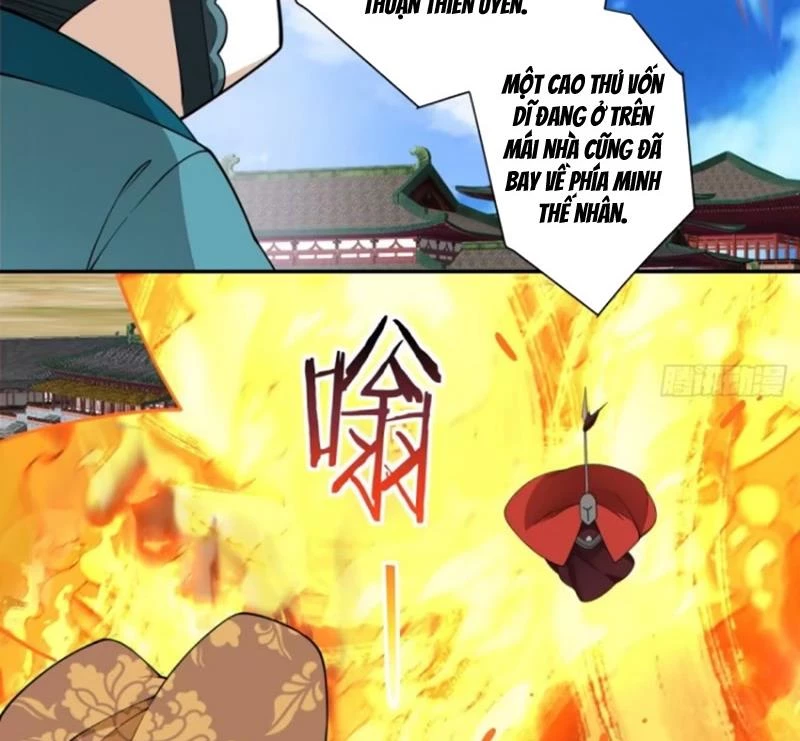 Đồ Đệ Của Ta Đều Là Đại Phản Phái: Chapter 309